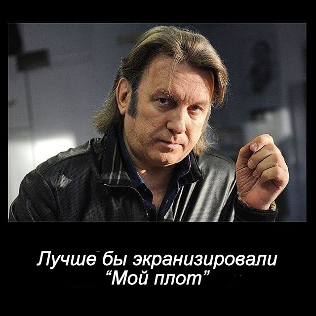 Мединский призвал поднять цены билетов на голливудские фильмы