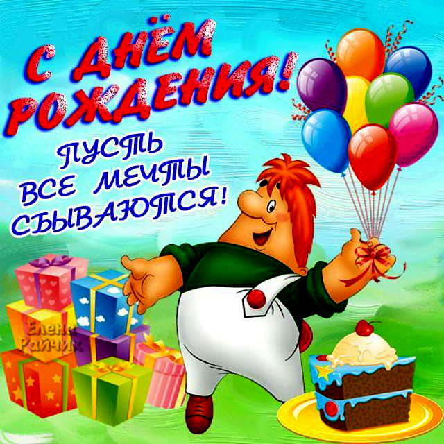 Хоккей. Межсезонье
