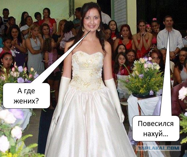 Полку идиоток прибыло: Бразильская модель закачала себе в зад два литра жира и удалила четыре ребра