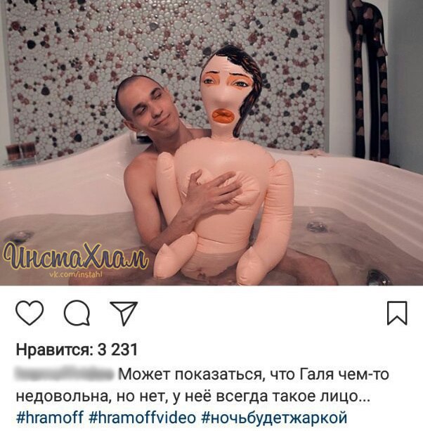 Смешные комментарии из социальных сетей 11.08.2017