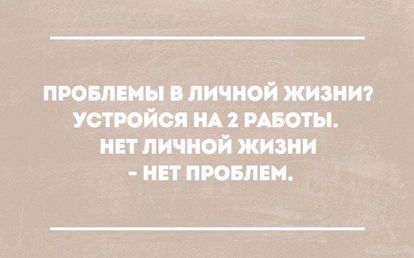 Картинки 2