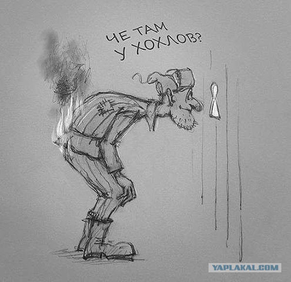 На Украине запретят обучение в школах на русском языке