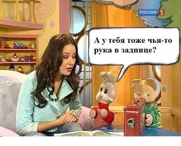 Авторский юмор на злободневные темы