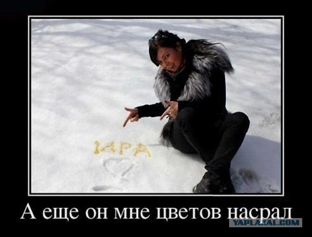 Баба попроще