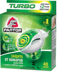«Я пристраиваюсь в хвост Су-35 и говорю: зачем тратить ракету, если есть пушка»