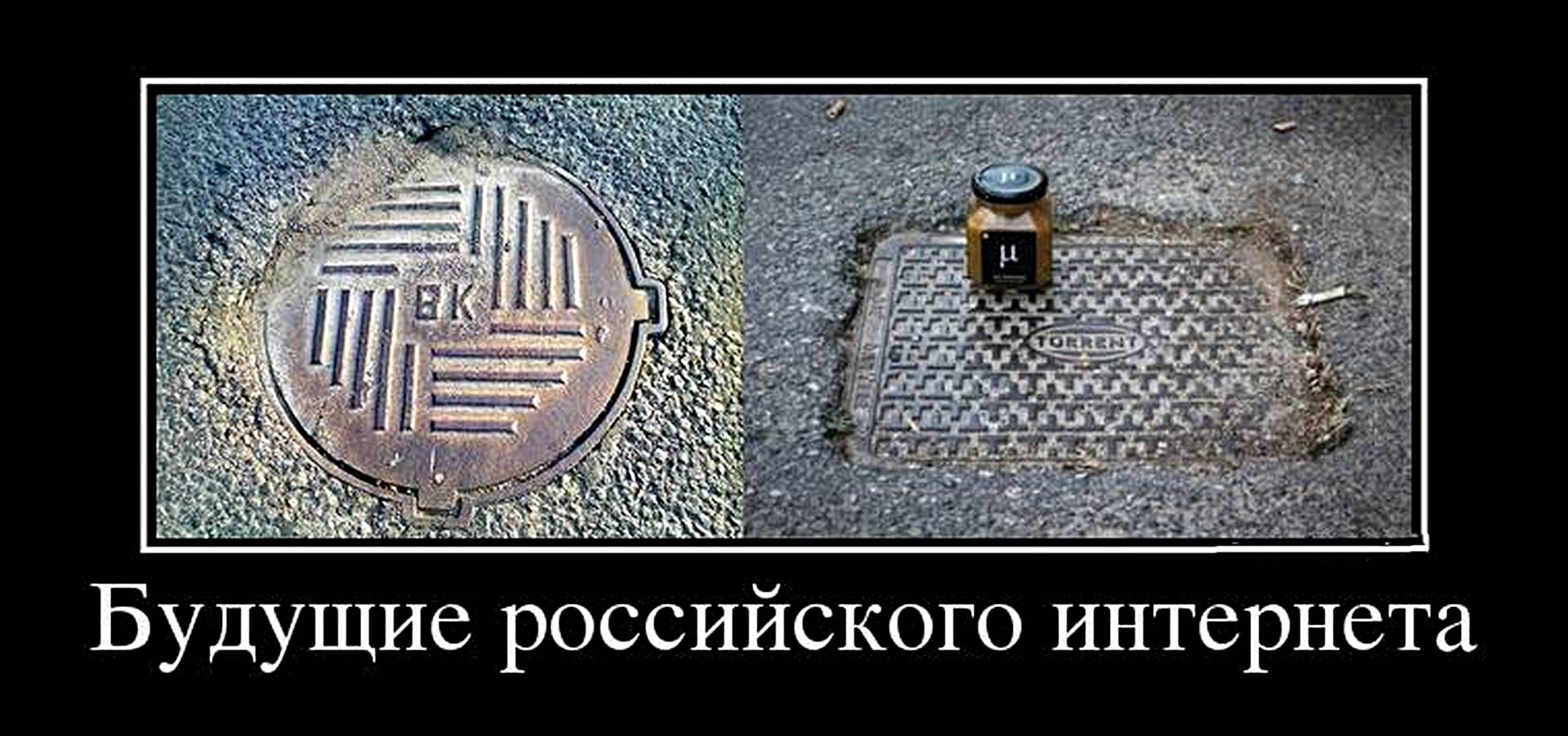 Будущее смешные картинки