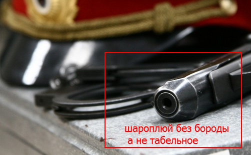 Мать убитого в Петербурге полицейским в служебном кабинете потребовала с МВД компенсацию