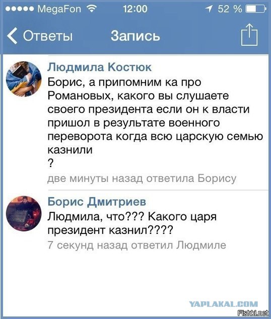 В СССР не было еды от того, что делали много танков и строили Буран…