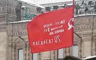 Парад, посвященный 75-летию победы в Сталинградской битве