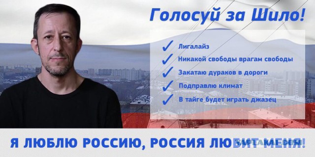 Политтехнологии Вестероса