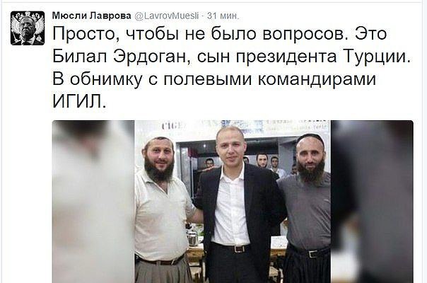 Поверженный «Леопард»: почему турецкий танк не выдержал атаки курдов