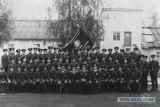 Дембельский альбом ЯПа