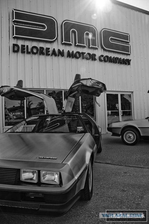 Delorean.