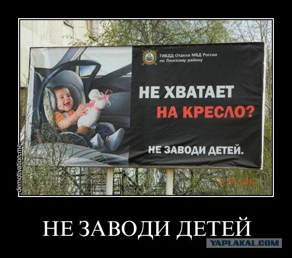 "Жду советов как сэкономить"
