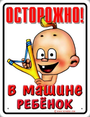 Таблички (25 принтов)
