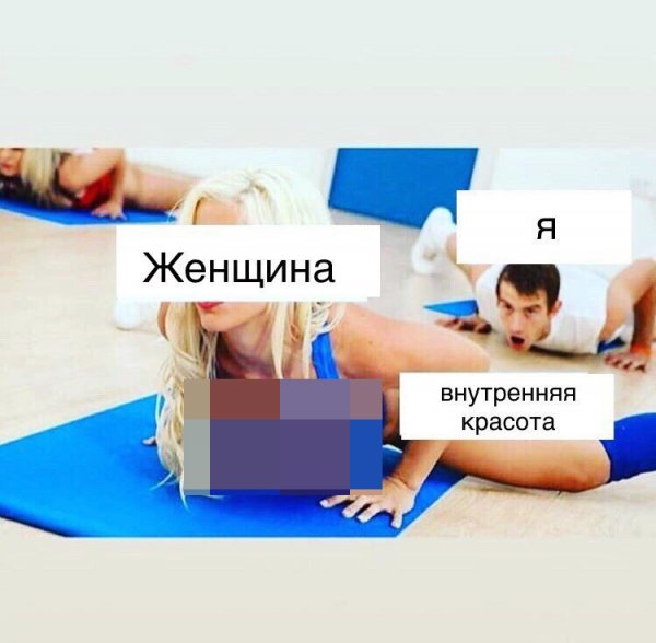 Нестандартный юмор