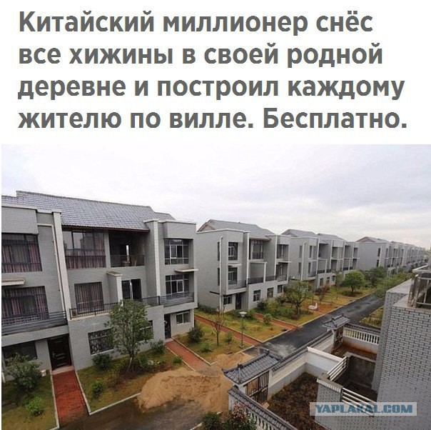 Много интересных и добрых картинок на этот вечер