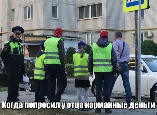 Нестандартный юмор