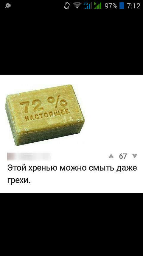 Немного картинок на вечер
