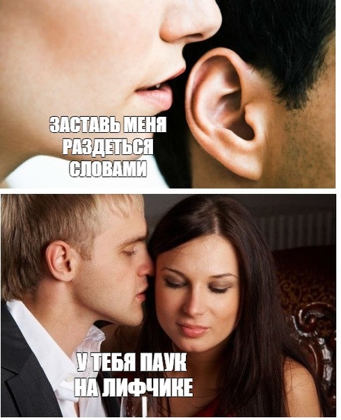 Чернушки вот вам принёс