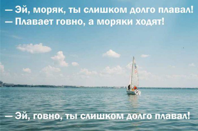 Картинок слегка)
