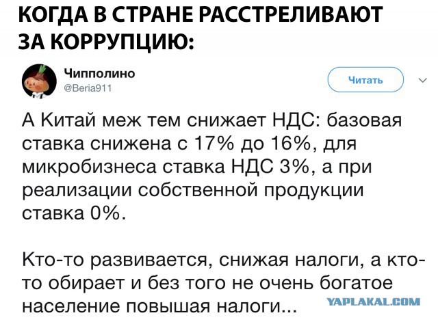 2008: к 2020 году россияне будут получать 2700 долларов в месяц... Такие прям сладкие обещания были в 2008-м