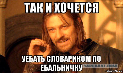 Америка победила в нефтяной войне