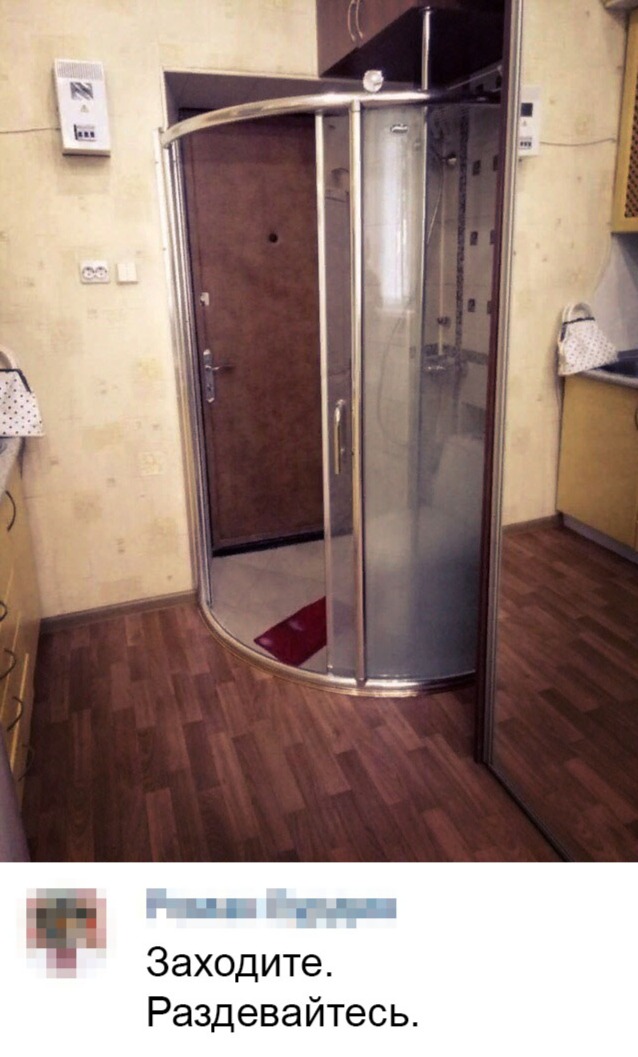 Прикольные картинки абавсём