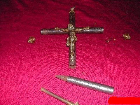 Угадайки