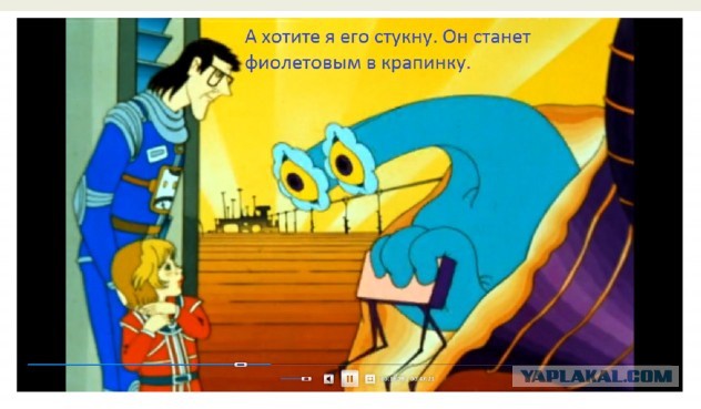 Осьминог уходит в режим "стелс"