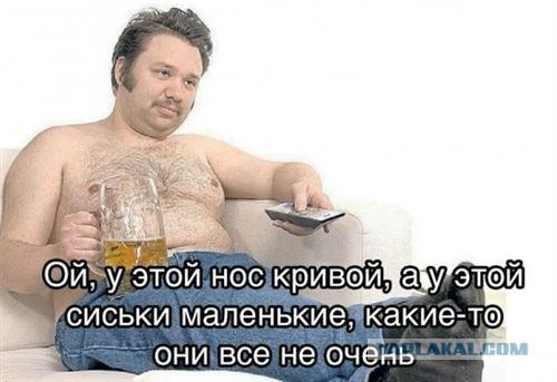 Сексуальная чемпионка Юлия Ефимова