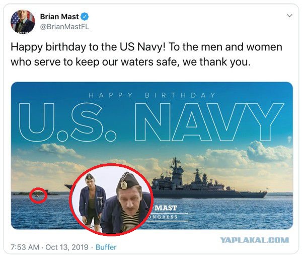 Конгрессмен поздравил ВМС США фотографией с российским крейсером