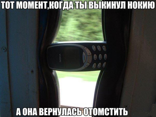 Nokia 3310 обзор 2000 года