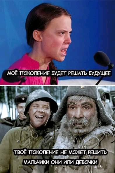 Немного картинок с надписями и без - 28