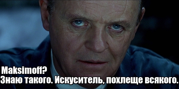 А знаешь, как в Беларуси называют четвертьфунтовый чизбургер?