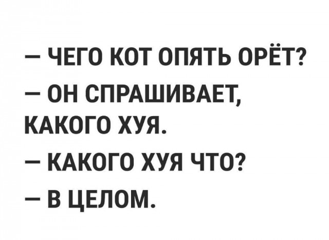 Картинки для настроения