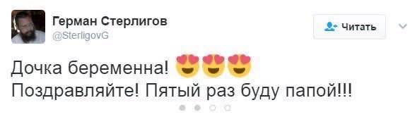 Картинок немного 25.12.19