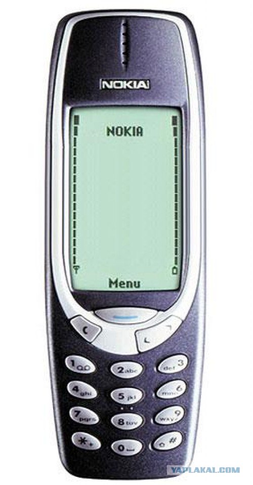New Nokia.