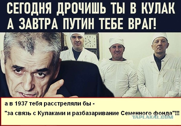 Бредзона 10.01.2020