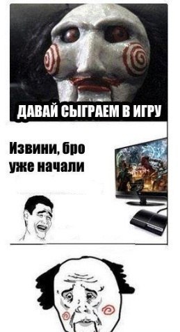 Губернатор Чувашии Игнатьев заставил свою пресс-службу придумать ФЛЕШМОБ по прыжкам за ключами