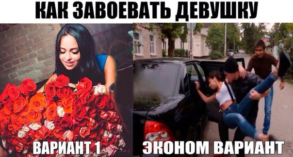 Чавкнула бездна