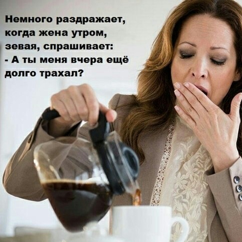 Зачем женщинам оргазм?