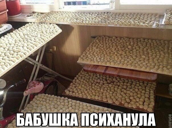 Немного картинок для настроения 06.04.20