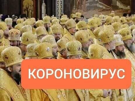Картинки из рабочего чата 23.04