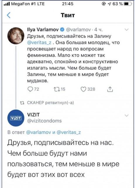 Немного картинок для настроения 07.05.20