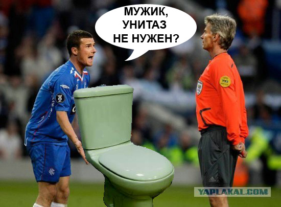 Фотожаба: За "Зенит"!