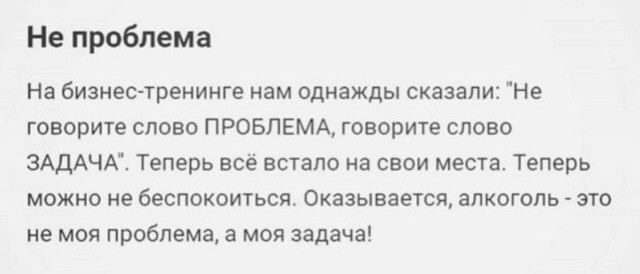 Немного картинок для настроения 25.05.20