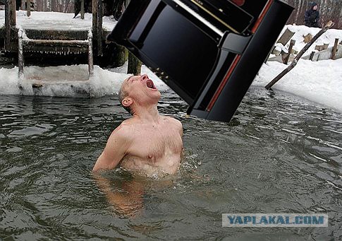 Фотожаба: Отличная водичка!