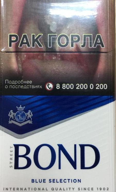 Про сигареты, или как беднеют курящие