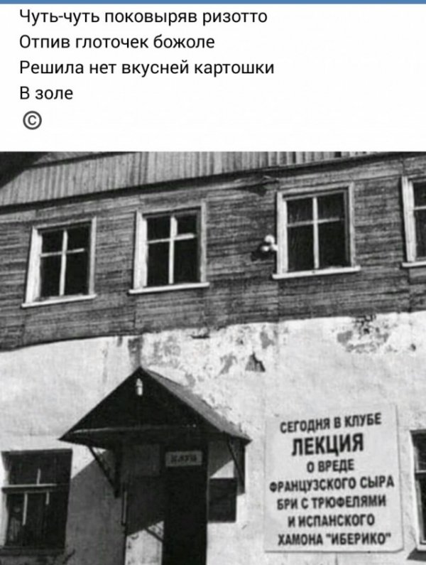 Прикольные и просто красивые картинки 25.10.2020